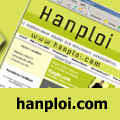 Hanploi.com le recrutement r�ussi des personnes handicap�es